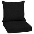 thumbnail image 1 of ARDEN Outdoor Deep Seat Cushion Set, 24 x 24, Water Repellant, Fade Resistant, Deep Seat Bottom and Back Cushion for Chair, Sofa, and Couch, Black Leala, 1 of 13