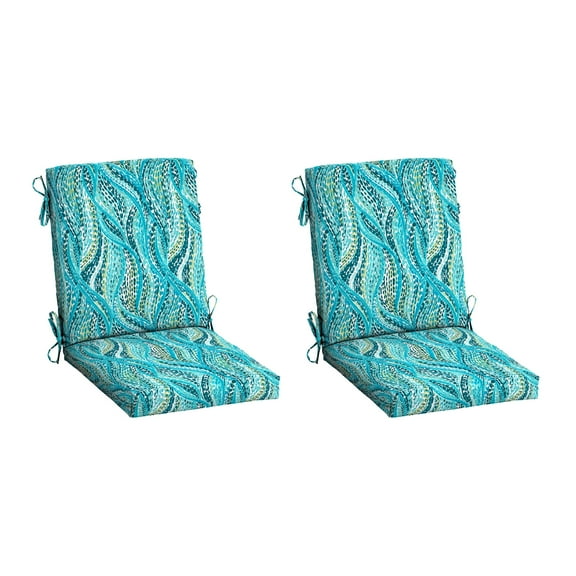 ARDEN Outdoor Dining Chair Cushion, 2 Pack, 20 x 20, Rain-Proof, Fade Resistant, Teal Ariel