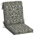 thumbnail image 1 of ARDEN Outdoor Dining Chair Cushion 20 x 20, Black Aurora Damask, 1 of 12