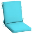 thumbnail image 1 of ARDEN Outdoor Dining Chair Cushion 20 x 20, Pool Blue Leala, 1 of 11