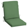 thumbnail image 1 of ARDEN Outdoor Dining Chair Cushion, 20 x 20, Rain-Proof, Fade Resistant, 20 x 20, Moss Green Leala, 1 of 7