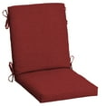 thumbnail image 1 of ARDEN Outdoor Dining Chair Cushion 20 x 20, Ruby Red Leala, 1 of 11
