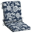 thumbnail image 1 of ARDEN Outdoor Dining Chair Cushion 20 x 20, Sapphire Blue Ashland Jacobean, 1 of 11