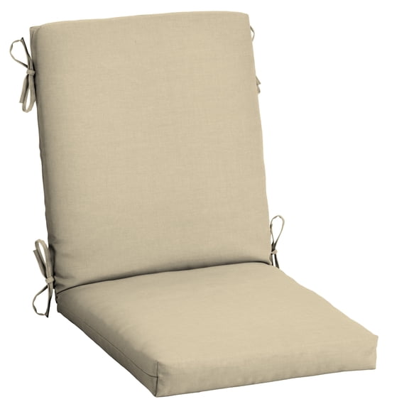 ARDEN Outdoor Dining Chair Cushion, 20-in x 20-in, Tan Leala