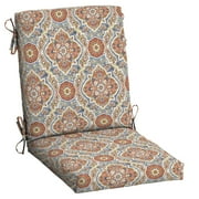 ARDEN Outdoor Dining Chair Cushion 20 x 20, Water Repellent, Fade Resistant 20 x 20, Global Vintage Medallion