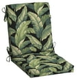 thumbnail image 1 of ARDEN Outdoor Dining Chair Cushion 20 x 20, Water Repellent, Fade Resistant 20 x 20, Onyx Cebu, 1 of 11