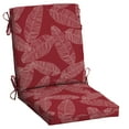 thumbnail image 1 of ARDEN Outdoor Dining Chair Cushion 20 x 20, Water Repellent, Fade Resistant 20 x 20, Red Leaf Palm, 1 of 5