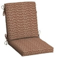thumbnail image 1 of ARDEN Outdoor Dining Chair Cushion 20 x 20, Water Repellent, Fade Resistant 20 x 20, Rust Red Brushed Texture, 1 of 11