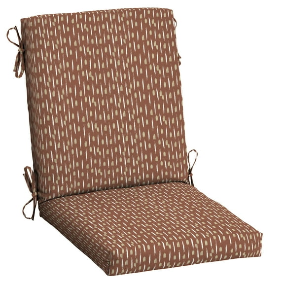 ARDEN Outdoor Dining Chair Cushion 20 x 20, Water Repellent, Fade Resistant 20 x 20, Rust Red Brushed Texture