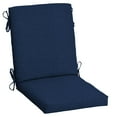 thumbnail image 1 of ARDEN Outdoor Dining Chair Cushion 20 x 20, Water Repellent, Fade Resistant 20 x 20, Sapphire Blue Leala, 1 of 11
