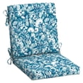 thumbnail image 1 of ARDEN Outdoor Dining Chair Cushion, 20 in x 20 in, Patio Cushion for Patio, Dining, or Rocking Chairs, Aqua Blue Fusion Floral, 1 of 9