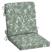 ARDEN Outdoor Dining Chair Cushion, 20 in x 20 in, Patio Cushion for Patio, Dining, or Rocking Chairs, Sage King Palm