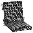 thumbnail image 1 of ARDEN Outdoor Midback Chair Cushion, 18 x 16.5, Rain-Proof, Fade Resistant Black Demi Tile, 1 of 9