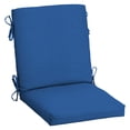 thumbnail image 1 of ARDEN Outdoor Midback Chair Cushion, 18 x 16.5, Rain-Proof, Fade Resistant Cobalt Blue Texture, 1 of 9