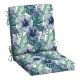 thumbnail image 1 of ARDEN Outdoor Midback Chair Cushion, 18 x 16.5, Rain-Proof, Fade Resistant Salome Tropical, 1 of 9