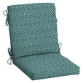 thumbnail image 1 of ARDEN Outdoor Midback Chair Cushion, 18 x 16.5, Water Repellent, Fade Resistant 18 x 16.5, Alana Tile, 1 of 11