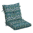 thumbnail image 1 of Arden Selections Outdoor Plush Modern Tufted Blowfill Dining Chair Cushion 21 x 40 , Sapphire Aurora Blue Damask, 1 of 8