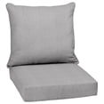 thumbnail image 1 of ARDEN Performance Outdoor Deep Seating Cushion Set 24 x 24, Paloma Valencia, 1 of 12