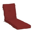thumbnail image 1 of ARDEN PolyFill Outdoor Chaise Lounge Cushion 76 x 22, Ruby Red Leala, 1 of 12