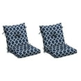 thumbnail image 1 of ARDEN earthFIBER Plush Modern Tufted Polyfill Dining Chair Cushion, Set of 2, 21 x 40, Water repellent, Fade Resistant, Sapphire Blue Garden Trellis, 1 of 9