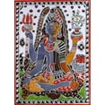 thumbnail image 1 of Ardhanariswar 1, Madhubani Painting Style, Limited Edition A2 Print Gloss Finish., 1 of 6