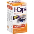 thumbnail image 1 of AREDS2 Eye Vitamin Softgels 1 120 Each, 1 of 5