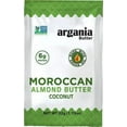 thumbnail image 1 of Argania Butter Coconut Almond Butter Packets 10ct (1.15oz) - Vegan, Gluten Free, Kosher, Non GMO, No Soy, No Dairy, No Peanuts, Keto Friendly, low carb, 1 of 4