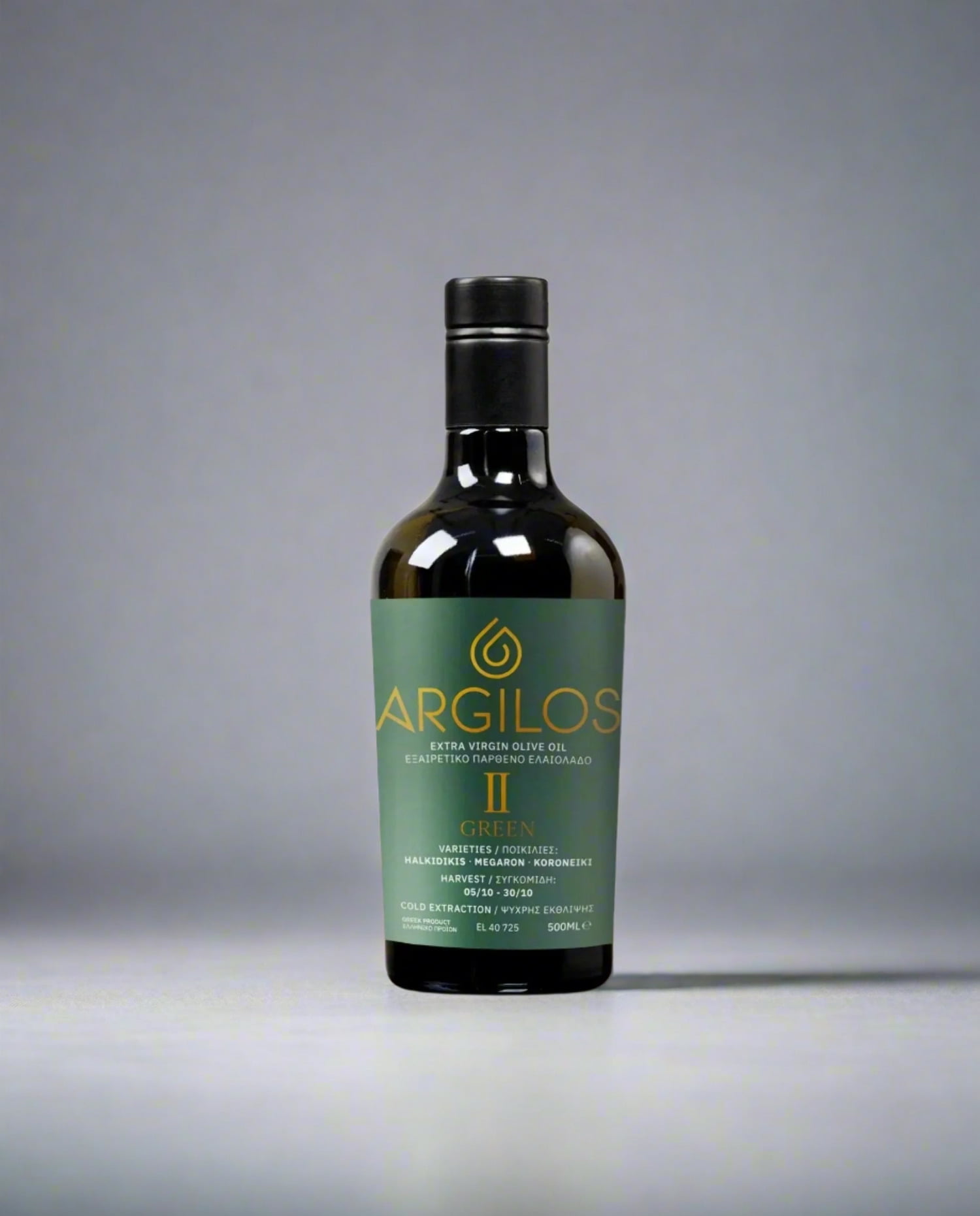 ARGILOS II GREEN Greek Extra Virgin Olive Oil (500ml)