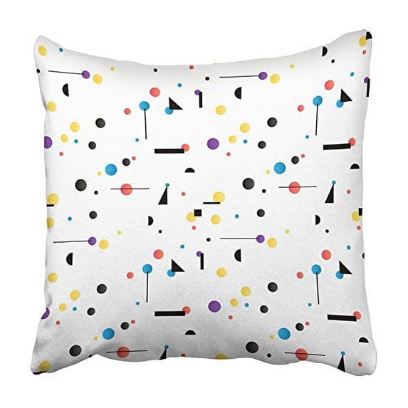 ARHOME Adstract Abstract Like Kandinsky Style Bright Color Transition Colored Colors Pillowcase Cushion Cover 18x18 inch