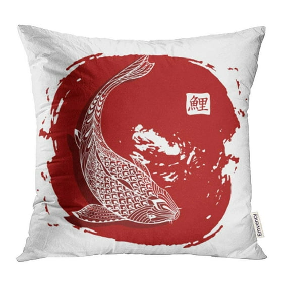 ARHOME Koi Fish Japanese Carp Line Drawing with Brush Stroke Doodle Characters Meaning Pillow Case Pillow Cover 20x20 inch Throw Pillow Covers