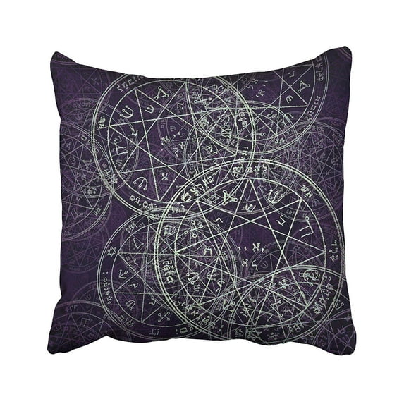 ARHOME Sacred Geometry Cabala Symbol Jupiter Pentacle Solomon Wisdom Trending Modern Pillow Case Pillow Cover 16x16 inch Throw Pillow Covers