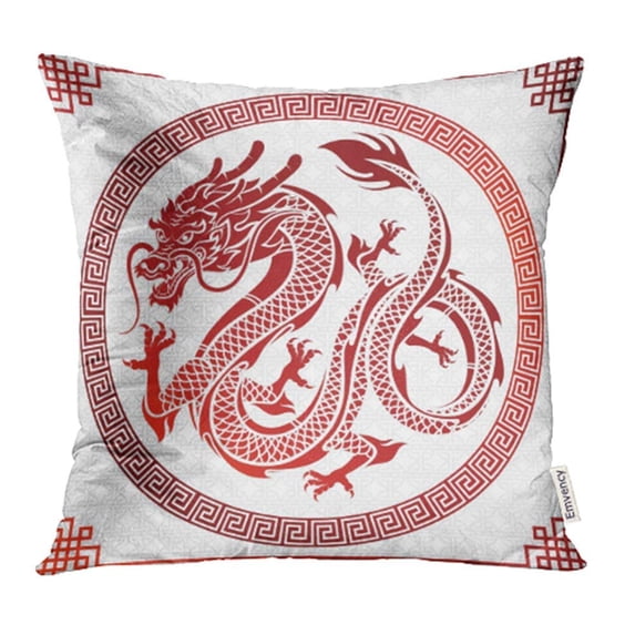 ARHOME Silhouette Traditional Chinese Dragon in Circle Ancient Asia Asian Beautiful Pillowcase Cushion Cases 20x20 inch
