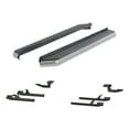 thumbnail image 1 of ARIES 2051037 AeroTread 5 x 70-Inch Polished Stainless SUV Running Boards, Select Nissan Rogue Fits select: 2017-2020 NISSAN ROGUE SPORT, 1 of 6