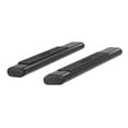 thumbnail image 1 of ARIES B2853 53IN UNIVERSAL 6IN OVAL BLACK ALUMINUM MOUNT KIT REQUIRED Fits select: 2015-2018 CHEVROLET SILVERADO K1500 LT, 2014 CHEVROLET SILVERADO K1500, 1 of 4
