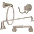 thumbnail image 1 of ARISTA Belding Collection 4-Piece Bathroom Accessory Set in Satin Nickel, 1 of 5