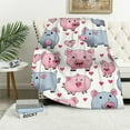 thumbnail image 1 of ARISTURING  Pink Pig Throw Blanket Girls Kids Blanket Cute Pigs  Blanket Soft Warm Cozy Bed Blanket for Couch Bed Travelling Camping, 1 of 6