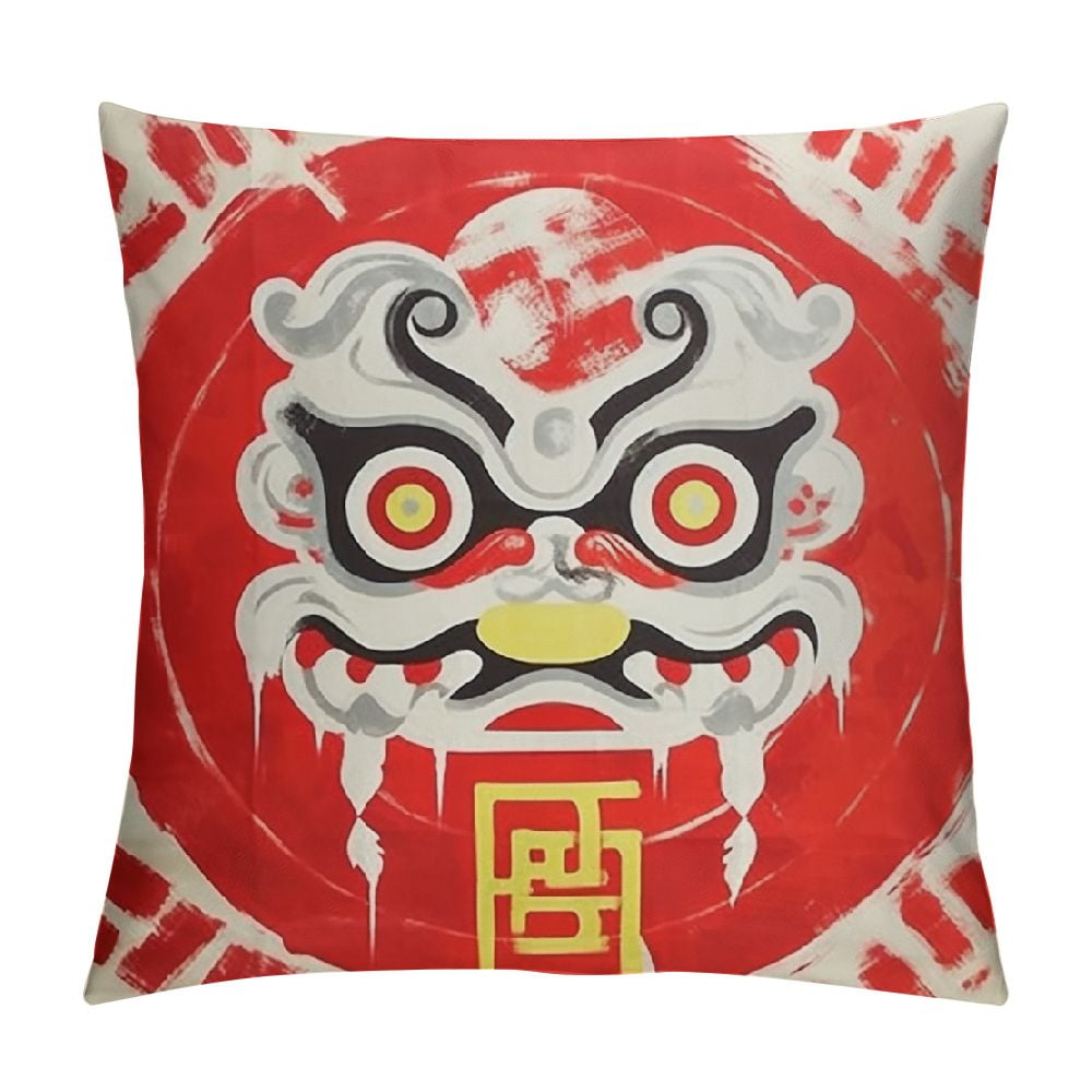 ARISTURING Throw Pillow Cover Decorative Pillow Case Chinese New Year
