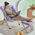 thumbnail image 1 of ARKANTOS Comfy Saucer Chair,Bedroom Chairs for Adults with Ottoman,Purple, 1 of 8