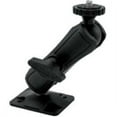 thumbnail image 1 of ARKON Robust RMAMPS1420 Camera Mount for Camera, 1 of 2