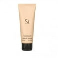 thumbnail image 1 of ARMANI SI 2.5 BODY LOTION, 1 of 2