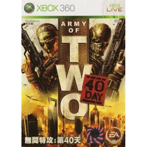ARMY OF TWO THE 40TH DAY - Xbox 360, Brand New
