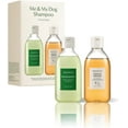 AROMATICA Me & My Dog Shampoo Travel Duo Set [3.38oz/100ml] Rosemary