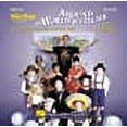 thumbnail image 1 of AROUND THE WORLD WITH ME -CD, 1 of 1