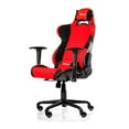 thumbnail image 1 of ADVANCED GAMING CHAIR RED ERGONOMIC ADJ ARMREST&HEIGHT FABRIC, 1 of 5