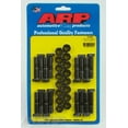 thumbnail image 1 of ARP INC. 134-6402 SB CHEVY 400 WAVE-LOC HI-PERF ROD BOLT KIT, 1 of 4