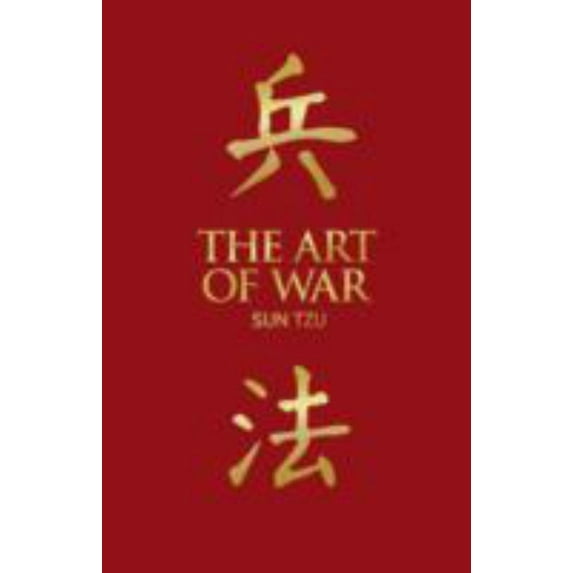 ART OF WAR SILK SLIPCASE