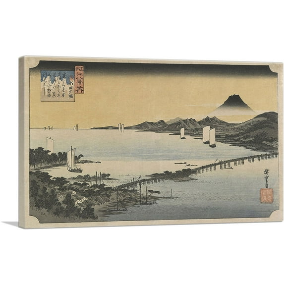 ARTCANVAS Eight Views of Omi - Evening Glow at Seta Canvas Art Print by Utagawa Hiroshige - Size: 18" x 12" (0.75" Deep)