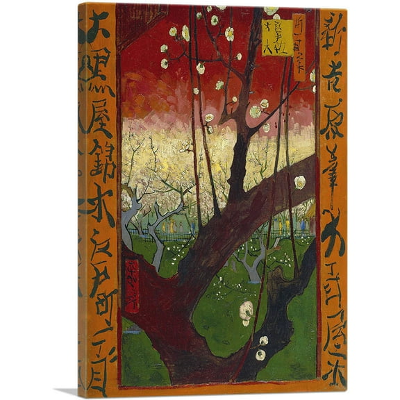 ARTCANVAS Flowering Plum Orchard 1887 Canvas Art Print by Vincent Van Gogh - Size: 26" x 18" (0.75" Deep)