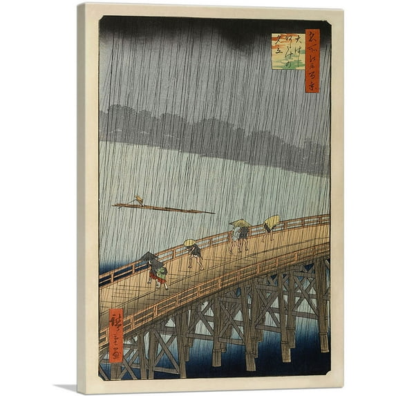 ARTCANVAS Sudden Shower at Ohashi Bridge 1857 Canvas Art Print by Utagawa Hiroshige - Size: 18" x 12" (1.50" Deep)