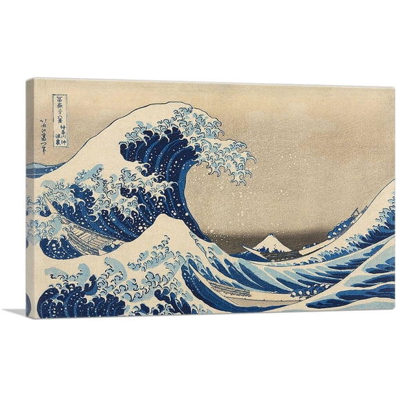 ARTCANVAS The Great Wave off the Coast of Kanagawa 1829 Canvas Art Print by Katsushika Hokusai - Size: 60" x 40" (1.50" Deep) (3-Piece)